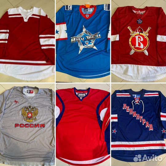 Хоккейная майка