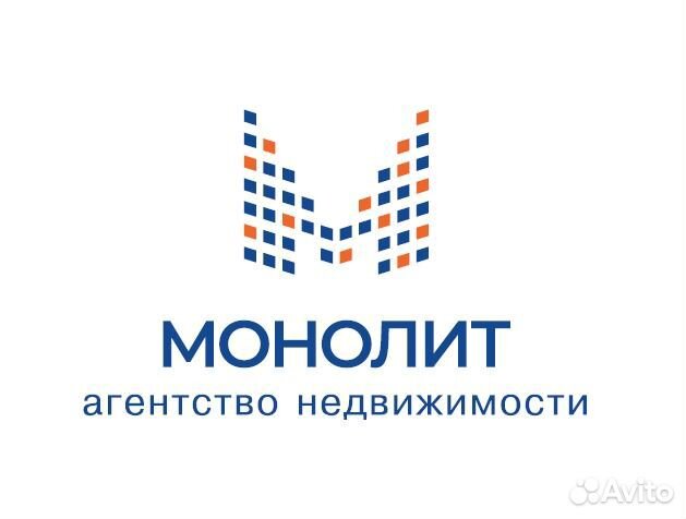 Консультант (нижняя часть города)