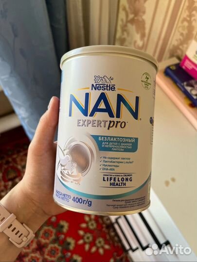 Детская смесь