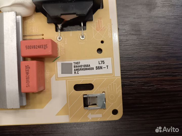 Разбор Samsung uе70тu7100U