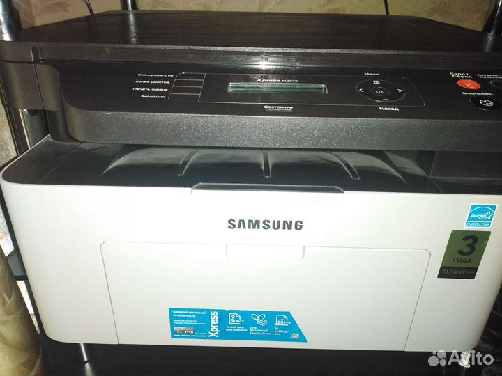 Принтер лазерный мфу Samsung Xpress М2070