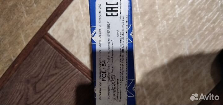 Гидрокомпенсаторы