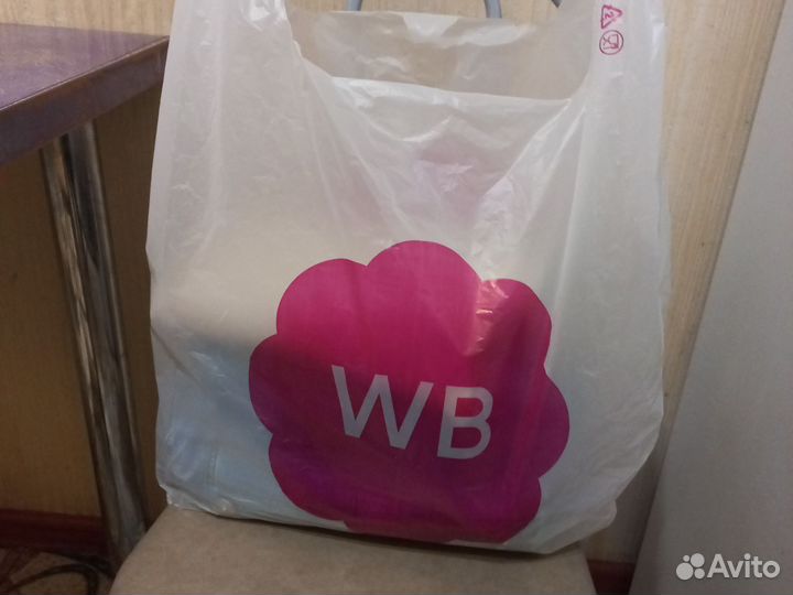 Продам вещи пакетом