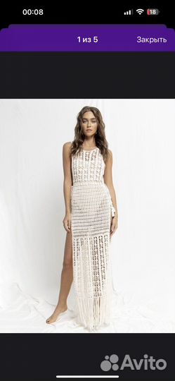 Платье туника