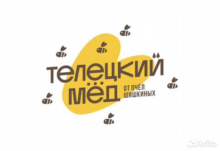 Помощник руководителя, Горный Алтай (Телецкое)