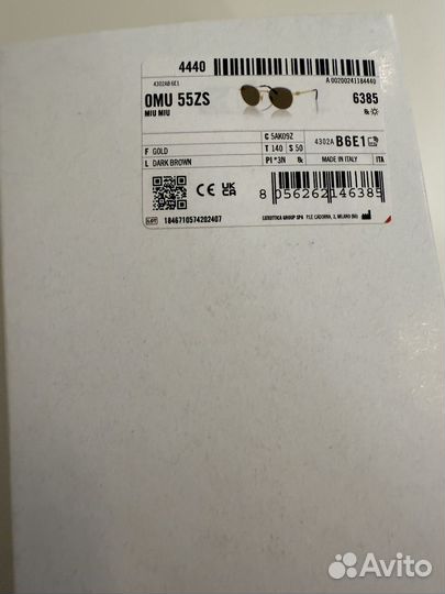 Солнцезащитные очки miu miu оригинал