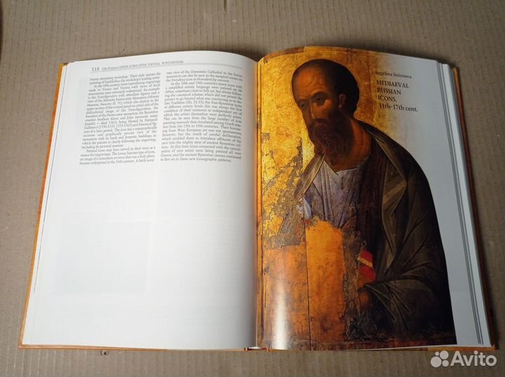 История иконописи Icon painting Языкова, игум.Лука