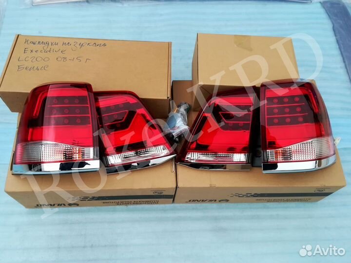 Фонари задние Land Cruiser 200 07-15 Красн.бел