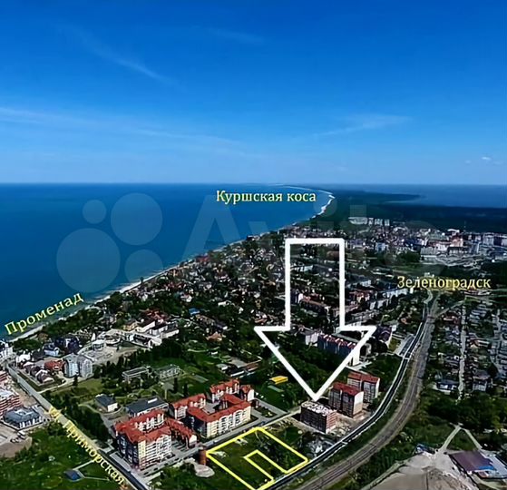 2-к. квартира, 54 м², 1/9 эт.