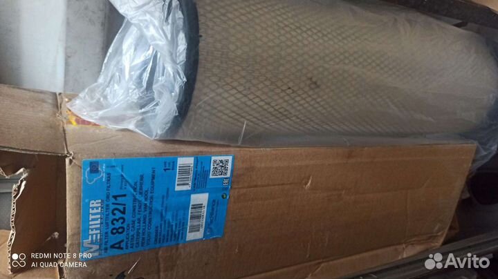 Воздушный фильтрA 832/1