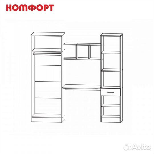 Уголок школьника К4