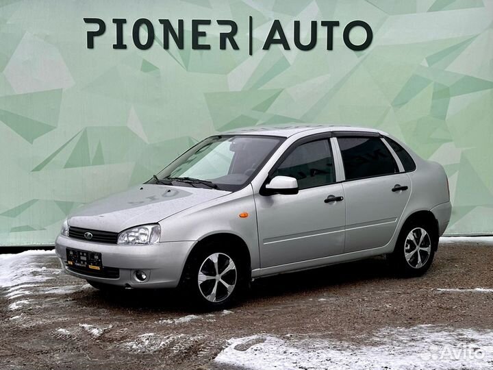 LADA Kalina 1.4 МТ, 2009, 157 080 км