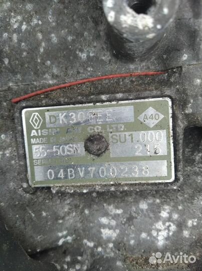 АКПП Renault Espace 2002-2006 2.2 SU1000215