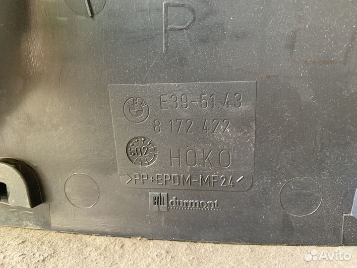 Внутренняя облицовка стойки BMW E39 седан универсл