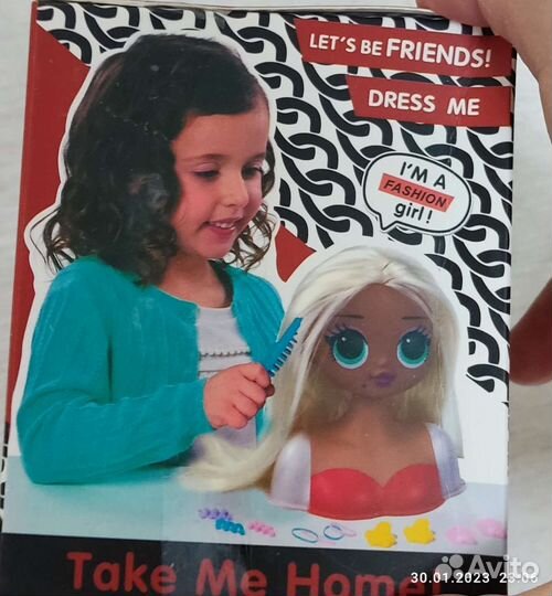 Подарочный набор Лол