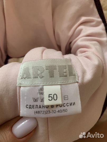 Шапка шлем детская зима