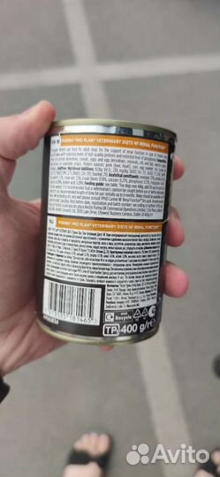 Purina pro plan renal function