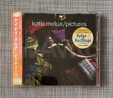 Katie Melua - Pictures Japan CD