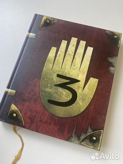 Продам детские книги