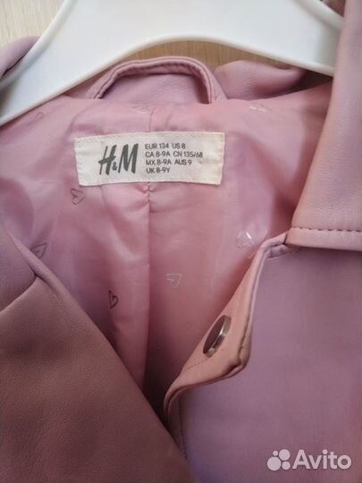 Куртка для девочки