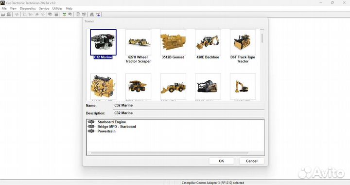 ET 2024, Electronic Technician