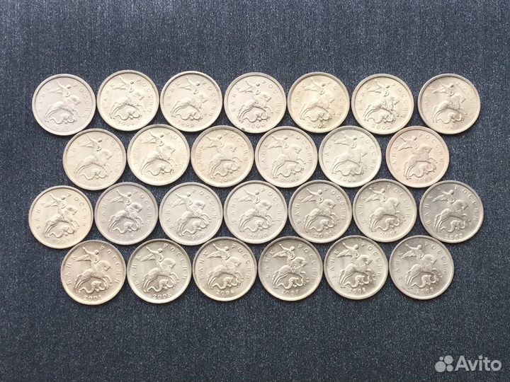 1 и 5 копеек 1997-2014 годов м/сп