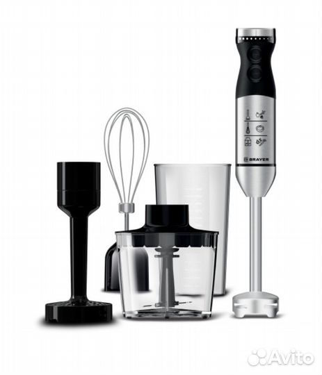 Погружной блендер Brayer BR1244 Silver