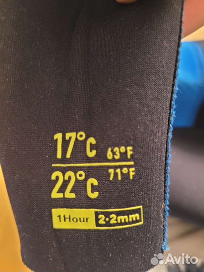 Гидрокостюм детский Olaian Decathlon