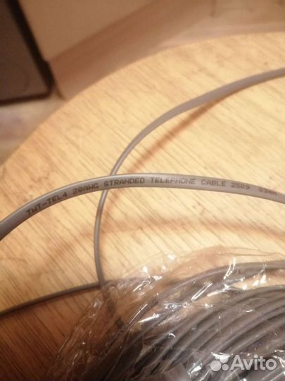 Кабель для телефона