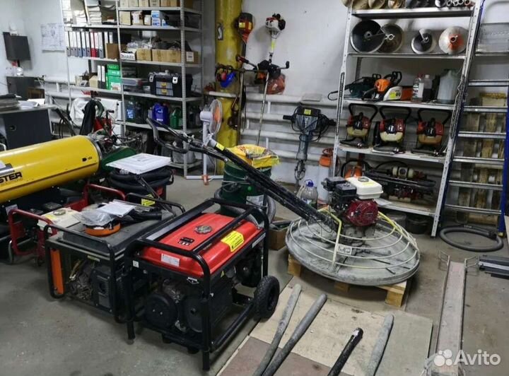 Аренда инструмента/прокат оборудования