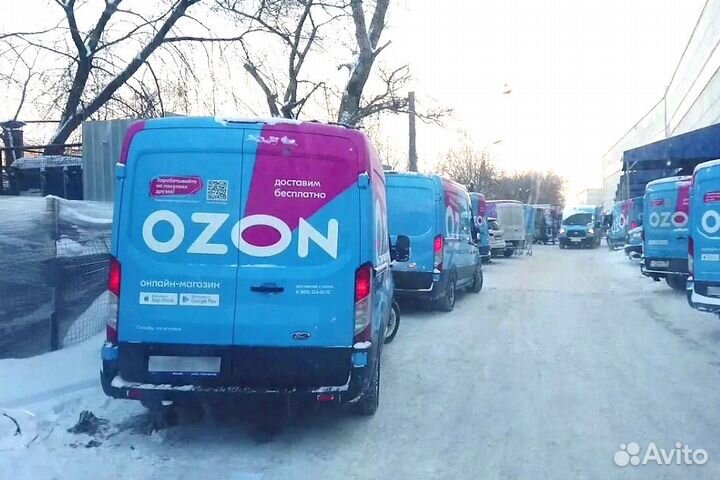 Водитель на Ford Transit компании Ozon