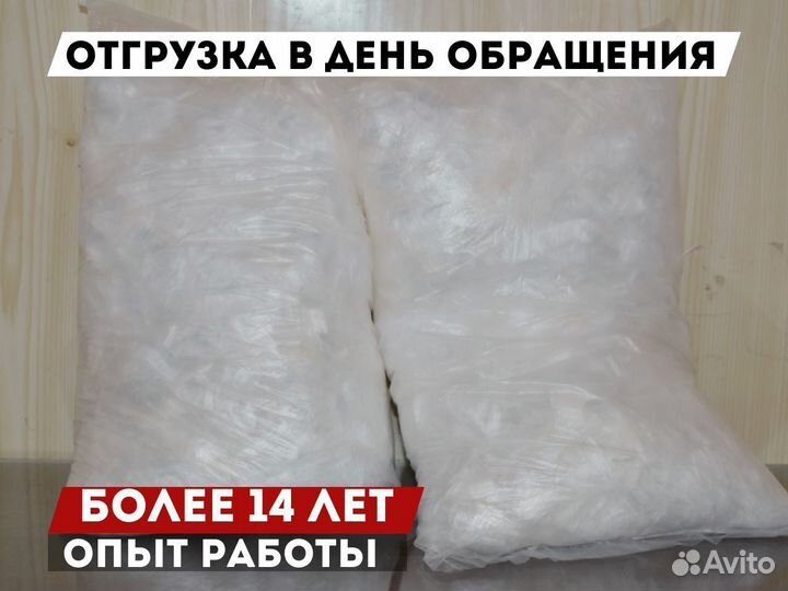 Фибра полипропиленовая 18 мм