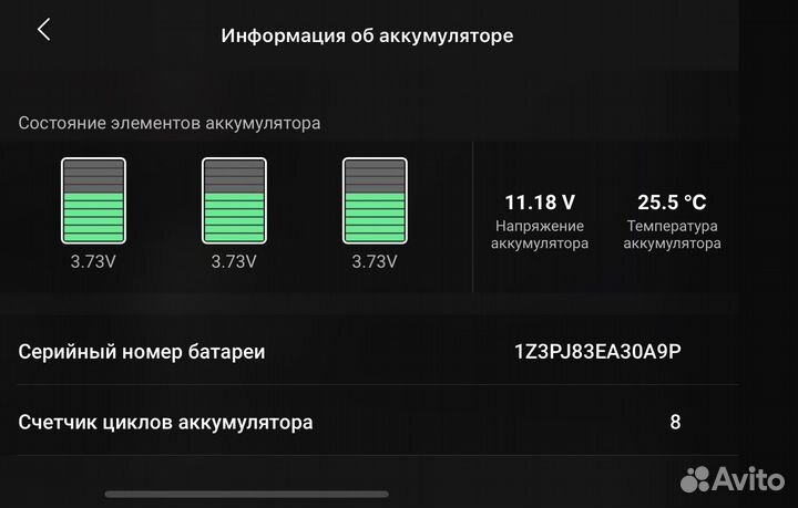 Dji mavic air 2 fly more combo