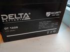 Аккумулятор 1226 delta объявление продам