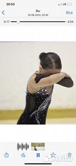 Костюм для фигурного катания 134 140