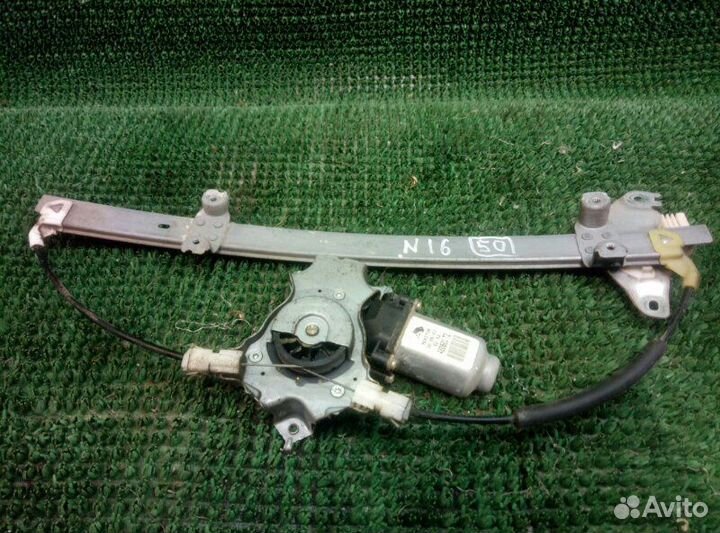 Стеклоподъемник передний левый Nissan Almera N16