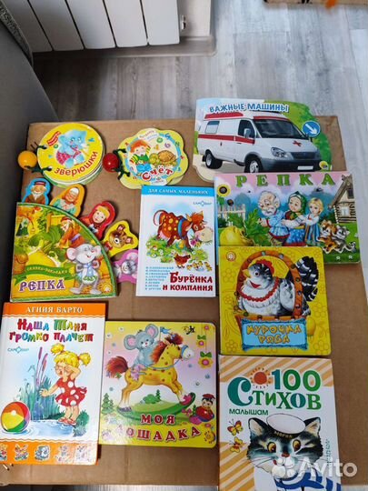 Книги,пазлы