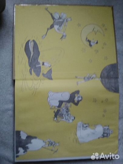 Рассказы носова книги