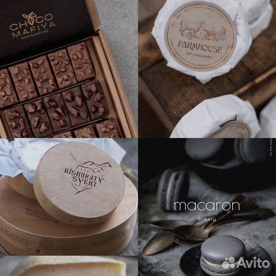 Нейминг Логотип Визитка Дизайн Упаковка