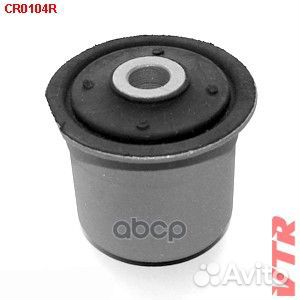 Сайлентблок рычага передней подвески CR0104R VTR