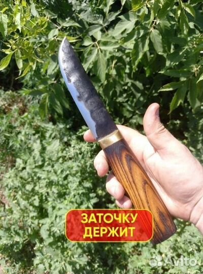 Нож охотничий якутский