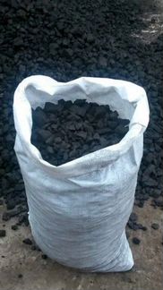 Уголь дрова в мешках