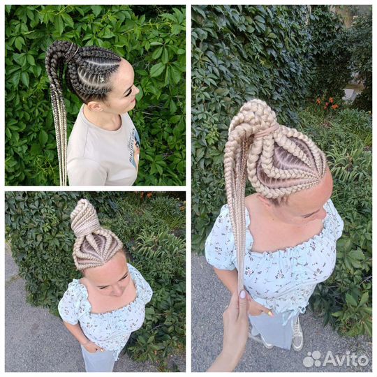 Афрохвост, афрокосы, боксёрские косы, брейды, зи з