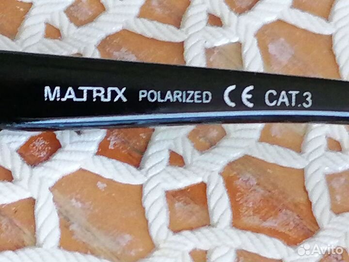 Солнцезащитные очки мужские авиаторы