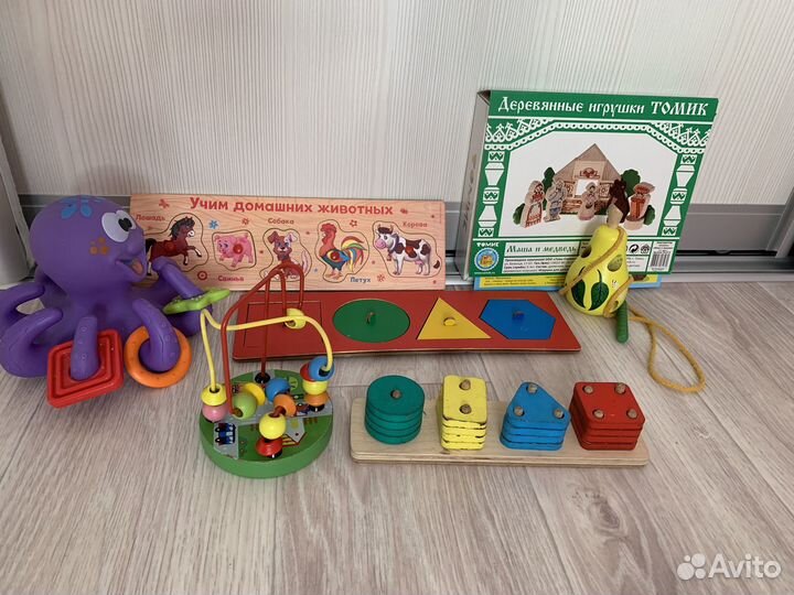 Игрушки развивающие пакетом