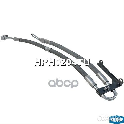Напорный шланг от насоса к рейке HPH0204TU Krauf