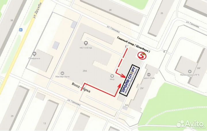 Ролик для пресса