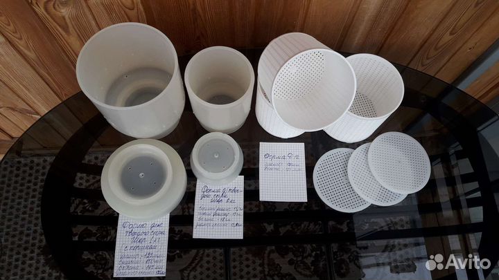 Формы для сыров