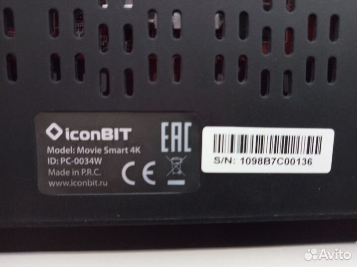 SMART tv приставка iconbit