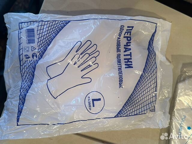 Перчатки одноразовые